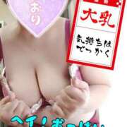 ヒメ日記 2025/03/02 18:04 投稿 かおり 熟女＆人妻＆ぽっちゃり倶楽部