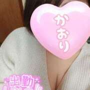 ヒメ日記 2025/03/03 12:24 投稿 かおり 熟女＆人妻＆ぽっちゃり倶楽部