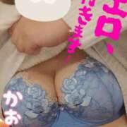 ヒメ日記 2025/03/05 13:48 投稿 かおり 熟女＆人妻＆ぽっちゃり倶楽部