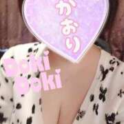 ヒメ日記 2025/03/06 14:00 投稿 かおり 熟女＆人妻＆ぽっちゃり倶楽部