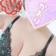 ヒメ日記 2025/03/07 00:18 投稿 かおり 熟女＆人妻＆ぽっちゃり倶楽部