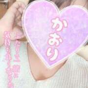 ヒメ日記 2025/03/07 11:46 投稿 かおり 熟女＆人妻＆ぽっちゃり倶楽部