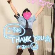 ヒメ日記 2025/03/26 12:20 投稿 かおり 熟女＆人妻＆ぽっちゃり倶楽部