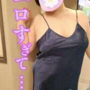 ヒメ日記 2025/03/26 20:44 投稿 かおり 熟女＆人妻＆ぽっちゃり倶楽部