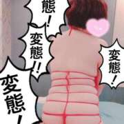 ヒメ日記 2025/03/29 19:08 投稿 かおり 熟女＆人妻＆ぽっちゃり倶楽部