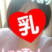 ヒメ日記 2025/03/30 15:02 投稿 かおり 熟女＆人妻＆ぽっちゃり倶楽部