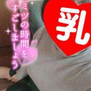 ヒメ日記 2025/04/02 12:36 投稿 かおり 熟女＆人妻＆ぽっちゃり倶楽部