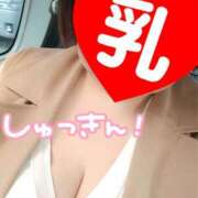 ヒメ日記 2025/04/04 11:10 投稿 かおり 熟女＆人妻＆ぽっちゃり倶楽部