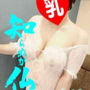 ヒメ日記 2025/04/04 16:14 投稿 かおり 熟女＆人妻＆ぽっちゃり倶楽部