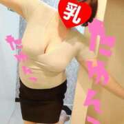 ヒメ日記 2025/04/04 21:56 投稿 かおり 熟女＆人妻＆ぽっちゃり倶楽部