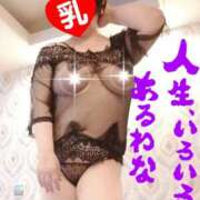 ヒメ日記 2025/05/06 22:54 投稿 かおり 熟女＆人妻＆ぽっちゃり倶楽部