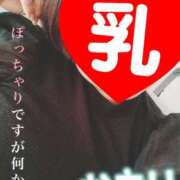 ヒメ日記 2025/05/08 15:10 投稿 かおり 熟女＆人妻＆ぽっちゃり倶楽部