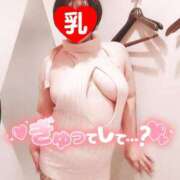 ヒメ日記 2025/05/09 23:50 投稿 かおり 熟女＆人妻＆ぽっちゃり倶楽部