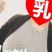 ヒメ日記 2025/05/10 15:00 投稿 かおり 熟女＆人妻＆ぽっちゃり倶楽部