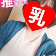 ヒメ日記 2025/05/11 13:30 投稿 かおり 熟女＆人妻＆ぽっちゃり倶楽部