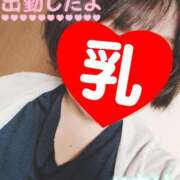 ヒメ日記 2025/05/19 11:22 投稿 かおり 熟女＆人妻＆ぽっちゃり倶楽部