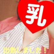 ヒメ日記 2025/05/25 12:56 投稿 かおり 熟女＆人妻＆ぽっちゃり倶楽部