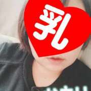 ヒメ日記 2025/05/26 14:04 投稿 かおり 熟女＆人妻＆ぽっちゃり倶楽部