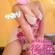 ヒメ日記 2025/06/15 20:50 投稿 かおり 熟女＆人妻＆ぽっちゃり倶楽部