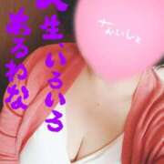 ヒメ日記 2025/06/18 11:20 投稿 かおり 熟女＆人妻＆ぽっちゃり倶楽部