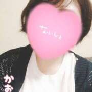 ヒメ日記 2025/06/24 18:50 投稿 かおり 熟女＆人妻＆ぽっちゃり倶楽部