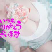 ヒメ日記 2025/06/30 11:38 投稿 かおり 熟女＆人妻＆ぽっちゃり倶楽部