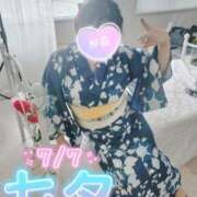 ヒメ日記 2025/07/07 23:20 投稿 かおり 熟女＆人妻＆ぽっちゃり倶楽部