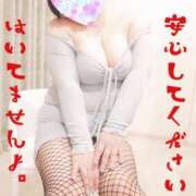 ヒメ日記 2025/07/09 07:28 投稿 かおり 熟女＆人妻＆ぽっちゃり倶楽部