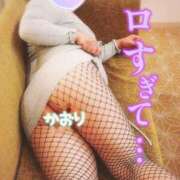 ヒメ日記 2025/07/16 10:58 投稿 かおり 熟女＆人妻＆ぽっちゃり倶楽部