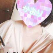 ヒメ日記 2025/07/20 13:56 投稿 かおり 熟女＆人妻＆ぽっちゃり倶楽部