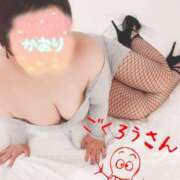 ヒメ日記 2025/08/06 01:36 投稿 かおり 熟女＆人妻＆ぽっちゃり倶楽部