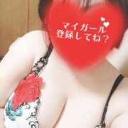 ヒメ日記 2025/08/08 12:36 投稿 かおり 熟女＆人妻＆ぽっちゃり倶楽部