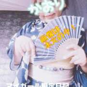 ヒメ日記 2025/08/08 17:00 投稿 かおり 熟女＆人妻＆ぽっちゃり倶楽部