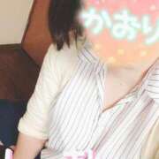 ヒメ日記 2025/08/11 13:00 投稿 かおり 熟女＆人妻＆ぽっちゃり倶楽部