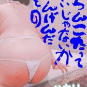 ヒメ日記 2025/08/11 15:00 投稿 かおり 熟女＆人妻＆ぽっちゃり倶楽部