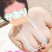 ヒメ日記 2025/08/12 17:08 投稿 かおり 熟女＆人妻＆ぽっちゃり倶楽部