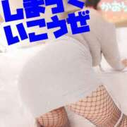 ヒメ日記 2025/08/17 16:08 投稿 かおり 熟女＆人妻＆ぽっちゃり倶楽部