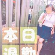 ヒメ日記 2025/08/19 21:46 投稿 かおり 熟女＆人妻＆ぽっちゃり倶楽部