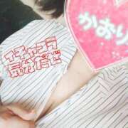 ヒメ日記 2025/09/01 15:24 投稿 かおり 熟女＆人妻＆ぽっちゃり倶楽部