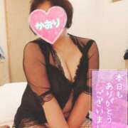 ヒメ日記 2025/09/02 23:10 投稿 かおり 熟女＆人妻＆ぽっちゃり倶楽部