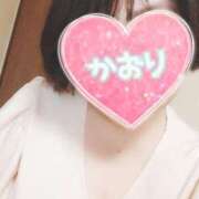 ヒメ日記 2025/09/05 17:48 投稿 かおり 熟女＆人妻＆ぽっちゃり倶楽部