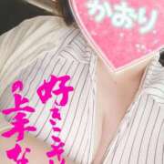 ヒメ日記 2025/09/06 15:44 投稿 かおり 熟女＆人妻＆ぽっちゃり倶楽部