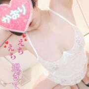 ヒメ日記 2025/09/07 14:12 投稿 かおり 熟女＆人妻＆ぽっちゃり倶楽部