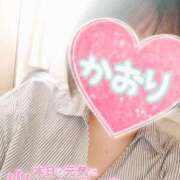 ヒメ日記 2025/09/08 11:22 投稿 かおり 熟女＆人妻＆ぽっちゃり倶楽部