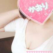 ヒメ日記 2025/09/09 10:04 投稿 かおり 熟女＆人妻＆ぽっちゃり倶楽部