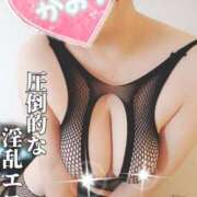 ヒメ日記 2025/09/11 16:18 投稿 かおり 熟女＆人妻＆ぽっちゃり倶楽部