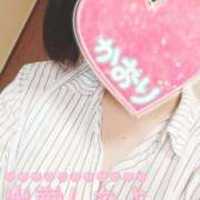 ヒメ日記 2025/09/13 15:08 投稿 かおり 熟女＆人妻＆ぽっちゃり倶楽部