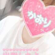 ヒメ日記 2025/09/17 15:04 投稿 かおり 熟女＆人妻＆ぽっちゃり倶楽部