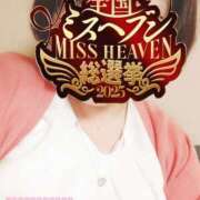 ヒメ日記 2025/09/19 19:18 投稿 かおり 熟女＆人妻＆ぽっちゃり倶楽部