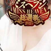 ヒメ日記 2025/09/28 12:42 投稿 かおり 熟女＆人妻＆ぽっちゃり倶楽部